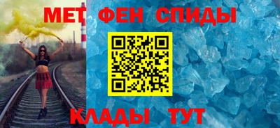 ГАЛЛЮЦИНОГЕННЫЕ ГРИБЫ Будённовск