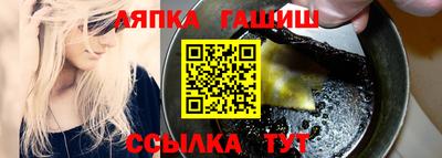 кокаин премиум Бугуруслан