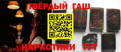 меф Балаково