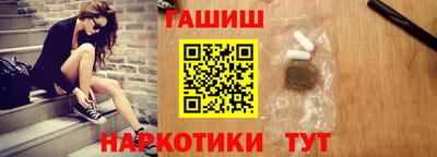 каннабис Будённовск