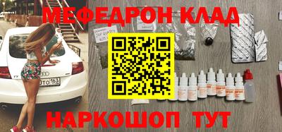 мдпв Бузулук
