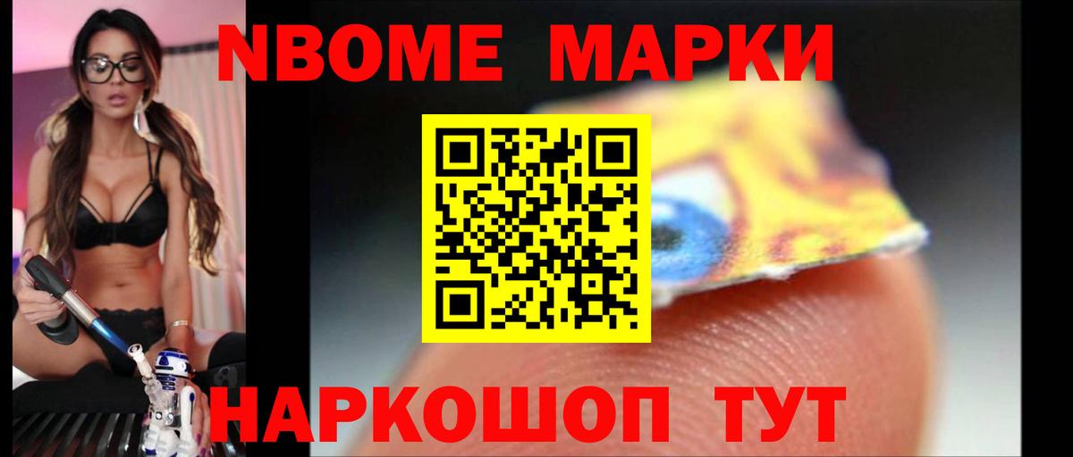 LSD-25 экстази  Лсд 25 экстази ecstasy  Вход с VPN  Вятские Поляны  Лсд 25 экстази ecstasy 