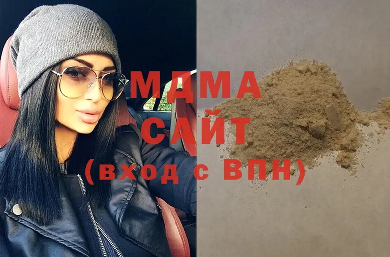 ссылка на мегу сайт  Вятские Поляны  МДМА Molly 